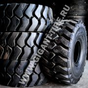 tire-bridgestone-vsdtz-26-5-r25-6