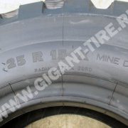 Шина 8.25R15 Michelin X Mine D2